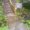Elk River Falls entrance.