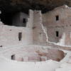 View of the Kiva and dwellings
