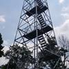 Copperhead Fire Tower.