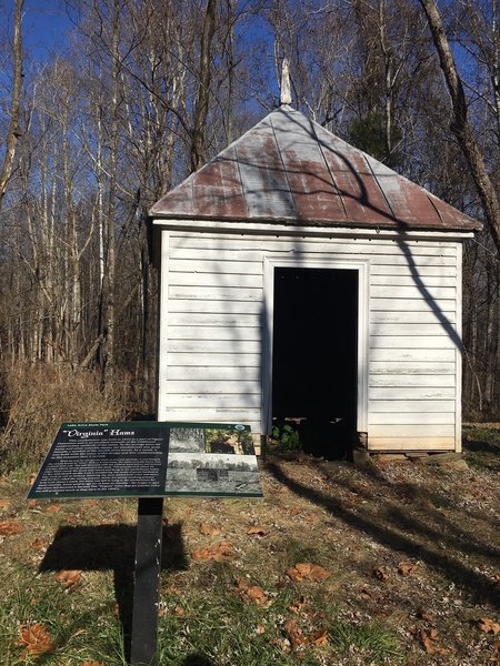 Pigeon Run Plantation Smoke House and Interpretive Signs