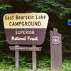 East Bearskin Lake Campground, Gunflint Trail, Minnesota