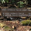 trail signage