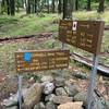 Cornell Mine Trail Sign