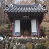 Seoul Trail at Bulguksa Temple