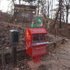 Stamping station on the  Seoul Trail section 4 near Sadang, taken 7th Dec 2020