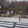 Section 8 of the Seoul Trail crosses over Jinheung-ro, taken on 10th of December 2020