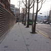 Section 8 of the Seoul Trail on Jinheung-ro, taken on 10th of December 2020