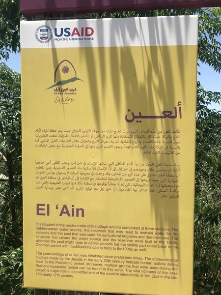 Al Ain description
