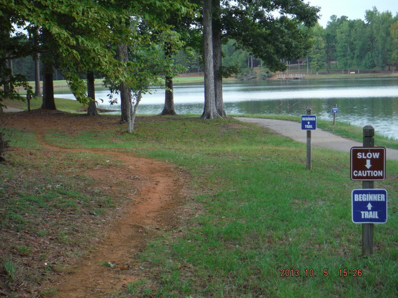 Lincoln Parish Park Mountain Bike Trail, Ruston, Louisiana