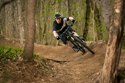 Fort Duffield Mountain Bike Trail, Fort Knox, Kentucky