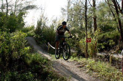 key biscayne mountain bike trail