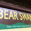 Bear Swamp forest rail entrance kiosk and map.