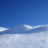 The Peak of Mount Artavaz